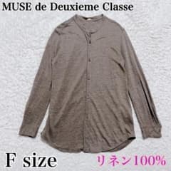 美品✨Deuxieme Classe J-LINEN シャツ 麻　長袖　カーキ