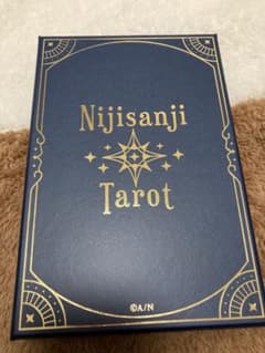 にじさんじ　タロットカードセットのサムネイル