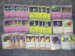 ばけがくれ デッキパーツ 、 ポケモンカードゲームのサムネイル