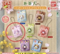 お茶犬パッケージコレクション　ハナのサムネイル