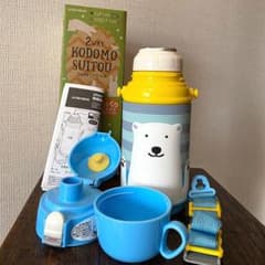 新品未使用❗️2way 水筒 600ml ドウシシャのサムネイル