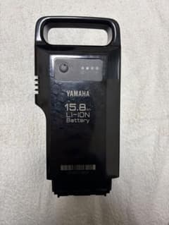 YAMAHA　電動自転車用　純正品 X3S YAMAHA 電動自転車用 純正品 X3S - メルカリ