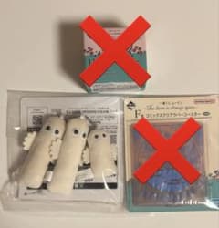 무민 이치 반 쿠지 D 상