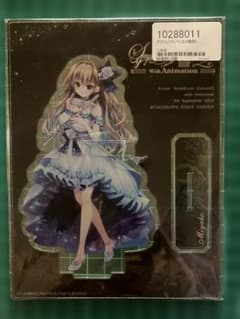 9-nine- Symphonic Concert2 アクリルスタンド 九條都 - メルカリ