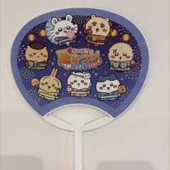 ちいぽけ 夏まつり2026 うちわのサムネイル