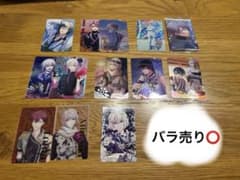 アイドリッシュセブン メタカ ウエハース ぱしゃこれ - メルカリ