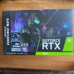 玄人志向 NVIDIA GEFORCE RTX 3060 搭載 グラフィックボ…のサムネイル
