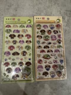 お茶犬 ボンボンドロップシール 2枚セットのサムネイル