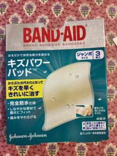 キズパワーバット　ジャンボサイズ　七枚のサムネイル