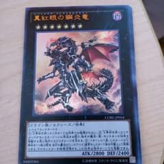 s.t様専用のサムネイル