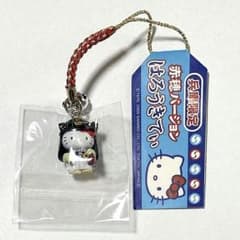 未開封・未使用】ご当地キティ根付 兵庫 赤穂浪士 - メルカリ