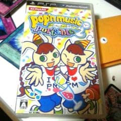 【ゆ様専用】ポップンミュージックポータブル2のサムネイル