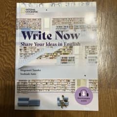 Write Now うめこ様ご購入予定のサムネイル