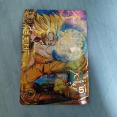 ドラゴンボールヒーローズ 孫悟空 H1-32 旧弾のサムネイル