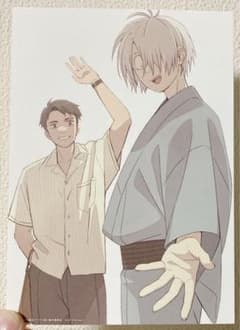 ゲゲゲの謎　特典第二弾のサムネイル