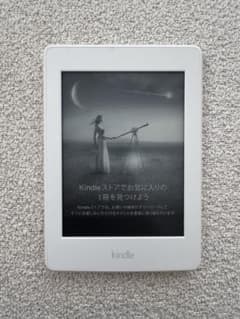 Kindle 電子書籍リーダー 本体のサムネイル