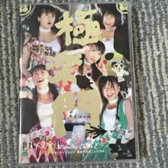 ポテくら様専用のサムネイル