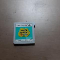 トモダチコレクション 新生活 Nintendo 3DSのサムネイル