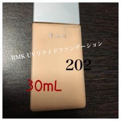 RMKリクイドファンデーションのサムネイル