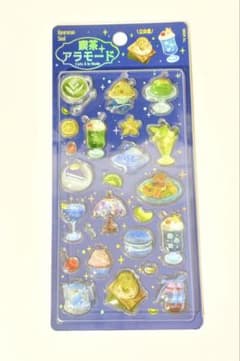 ゆき様 リクエスト 2点 まとめ商品のサムネイル