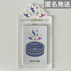 BOYNEXTDOOR イハン 誕生日 センイル トレカ 4枚 セット - メルカリ