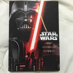 スターウオーズDVD box 4.5.6のサムネイル
