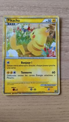 ピカチュウワールド セブンイレブン フランス - メルカリ