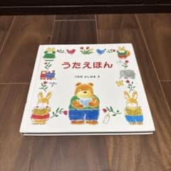 rika2802様 リクエスト 2点 まとめ商品 - メルカリ