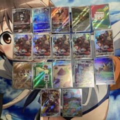 ポケモンカード AR・CHR17枚セット まとめ売り - メルカリ