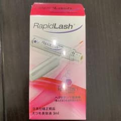 ベリタス ラピッド ラッシュ(R) 3mlのサムネイル