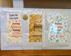 ILEX honey honey シャンプー コンディショナー 試供品のサムネイル