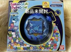 たまごっちパラダイス たまパラBlue Water ブルーウォーター 新品未