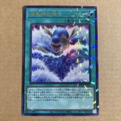 そうさん様 リクエスト 6点 まとめ商品のサムネイル