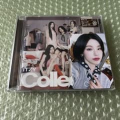 ITZY イェジ トレカ SoundWave CRAZY IN LOVE ⑱ | Shop at Mercari