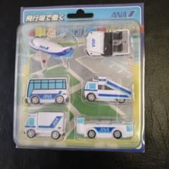 飛行機マグネット　磁石　全日空　ANA 働く車のサムネイル