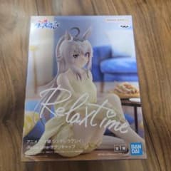 ウマ娘 シンデレラグレイ Relax time オグリキャップ フィギュア箱なし