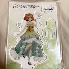 五等分の花嫁 中野四葉 アクリルスタンド - メルカリ