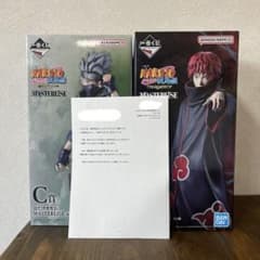 おもちゃのまち 検品済】一番くじ NARUTO疾風伝 E賞 サソリ C賞カカシ