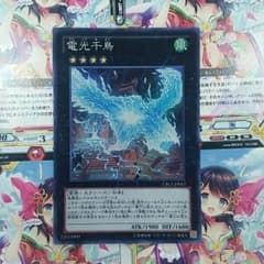 ヨガ様専用のサムネイル