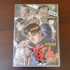 勝負師(ギャンブラー)伝説 哲也 コンプリートDVD〈初回生産限定・7枚組〉のサムネイル