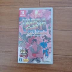 ULTRA STREET FIGHTER II: The Final Chall