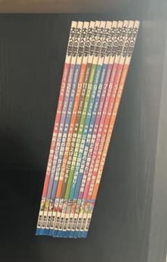 大学への数学【月刊誌】2022年1年分セット 大学への数学【月刊誌】2022年1年分セット - メルカリ