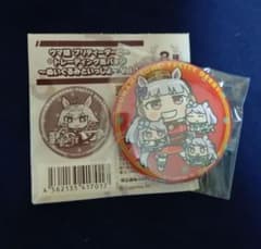 ウマ娘 ゴールドシップ+メジロマックイーン 缶バッジ ぬいぐるみと