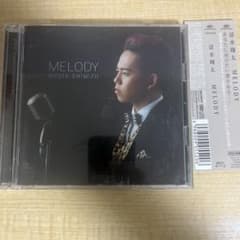 清水翔太 MELODY CD+DVDのサムネイル
