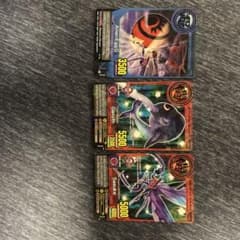 ラタトスク様専用のサムネイル