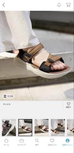 Teva/テバ 別注 ZYMIC サンダル