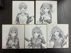 五等分の花嫁Memories 入場者特典色紙 5人セットのサムネイル
