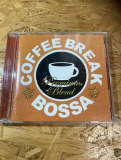 Coffee Break Bossa -Premium Blendのサムネイル