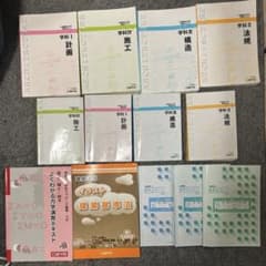 2026年度版 2級建築士 日建学院 テキスト 問題集セット 値下げ交渉可