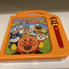 アンパンマン ことばずかん DXのサムネイル